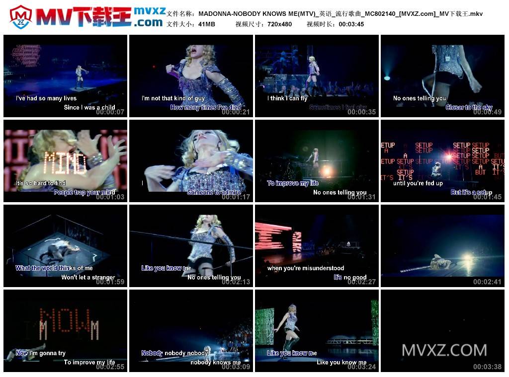 MADONNA-NOBODY KNOWS ME(MTV)_英语_流行歌曲_MC802140